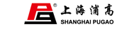 上海浦高工程（集團(tuán)）有限公司